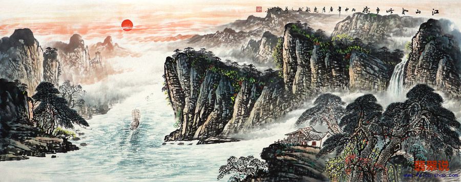 梁惠敏小六尺山水14-43.jpg