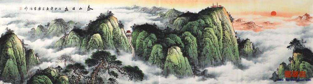 陈昌浩·八尺对开山水17-3.jpg