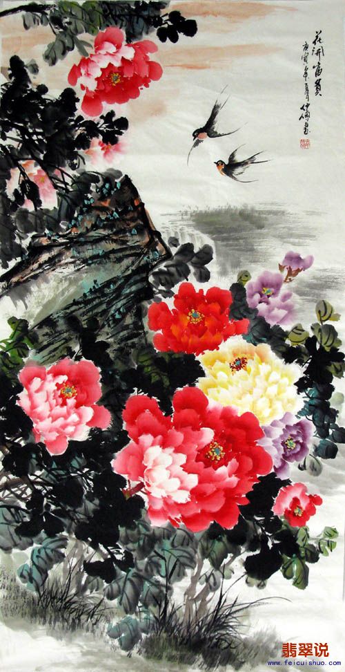 韦仲传·四尺写意牡丹5-15.jpg