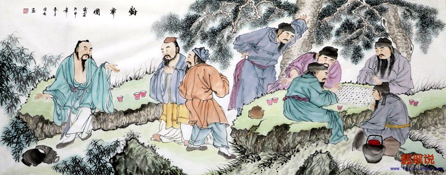 吕律彬小六尺小写意人物2-13.jpg