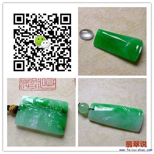 initpintu_副本.jpg