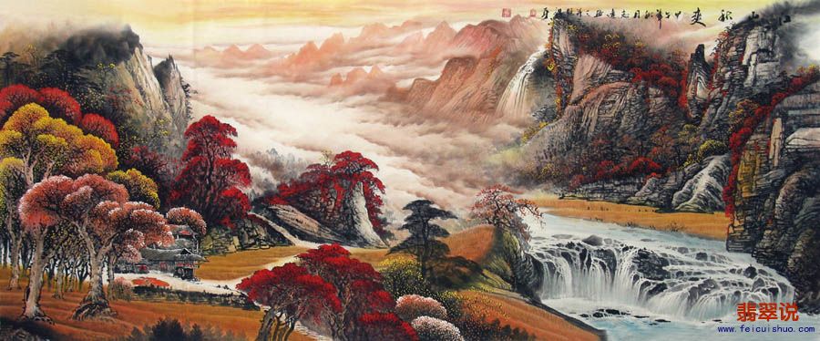 李志远·小八尺山水国画·江山秋爽25-26.jpg