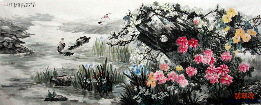 晓鸥·大丈二巨幅花鸟24-8.jpg