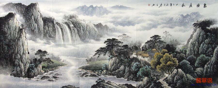 李立·小八尺山水12-9.jpg