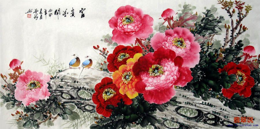 徐梦龙·四尺花鸟牡丹7-7.jpg