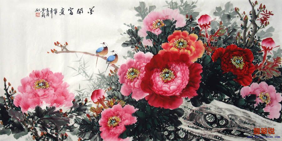 徐梦龙·四尺花鸟牡丹7-21.jpg