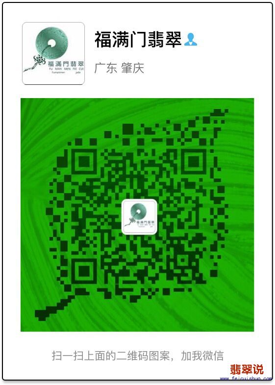 21469A06EC57C0767C86697D9B7F4455.png