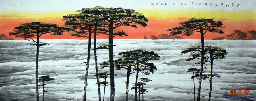 张泉踪小八尺1205.jpg