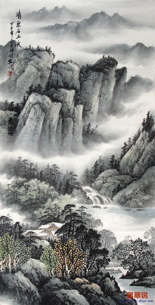 梁羽杰·四尺山水29-19.jpg