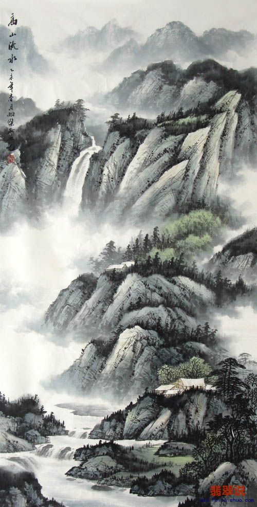 梁羽杰·四尺山水25-55.jpg