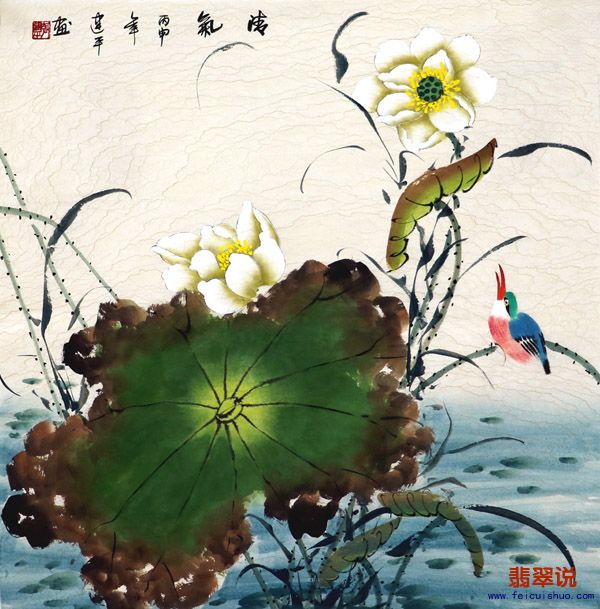 张建平·四尺斗方工笔荷花13-27.jpg
