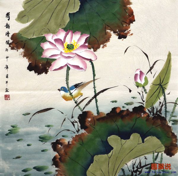 张建平·四尺斗方工笔荷花13-26.jpg