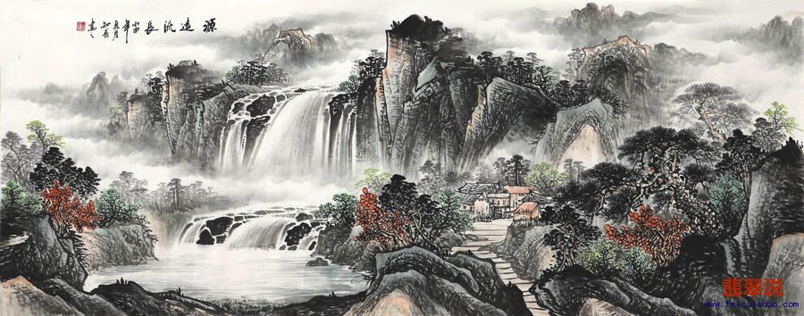 刘知善·小六尺国画山水18-11.jpg