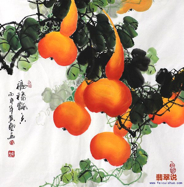 黄艺·四尺花鸟葫芦26-34.jpg