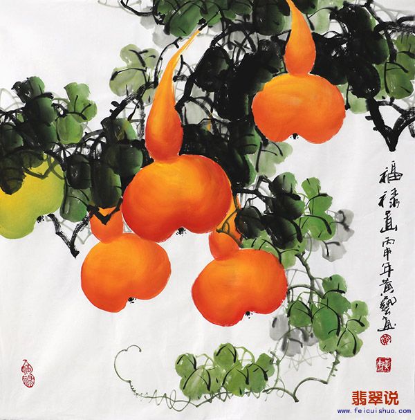 黄艺·四尺花鸟葫芦26-33.jpg