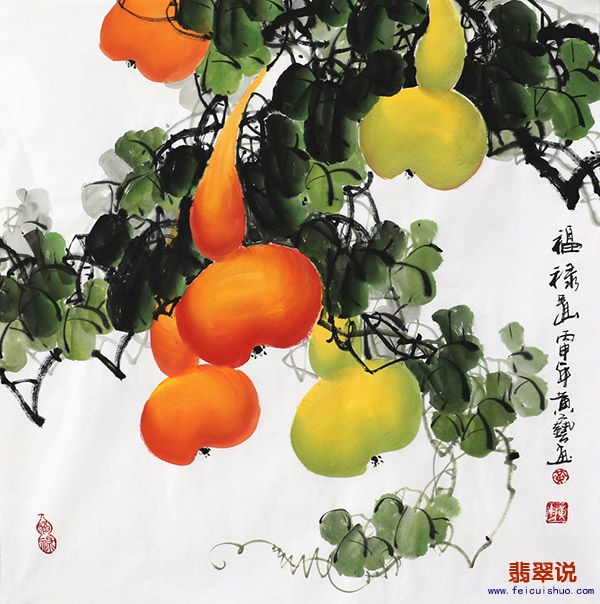黄艺·四尺花鸟葫芦26-37.jpg