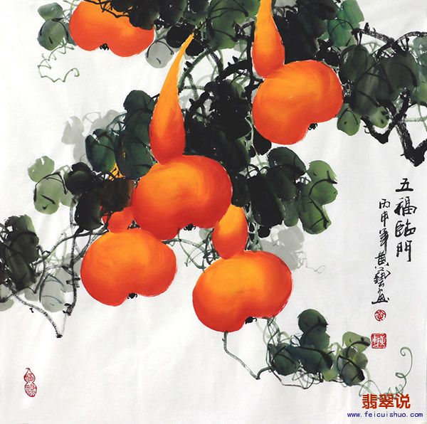 黄艺·四尺花鸟葫芦26-36.jpg