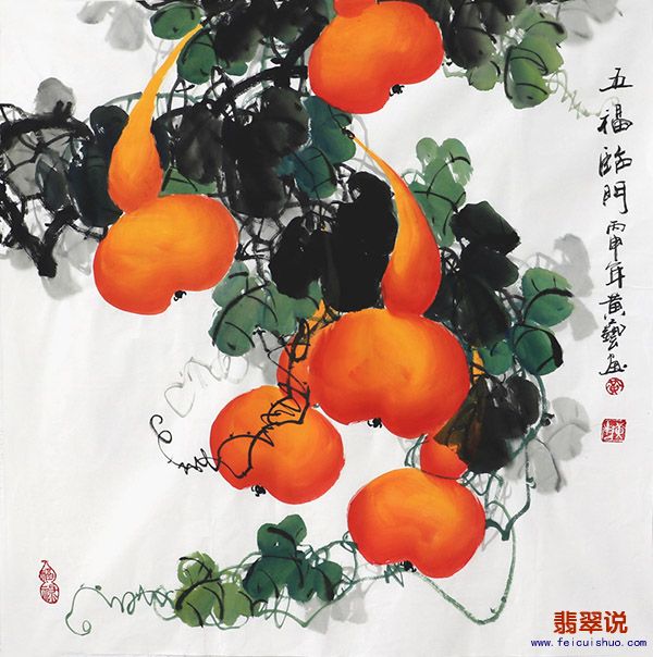 黄艺·四尺花鸟葫芦26-35.jpg