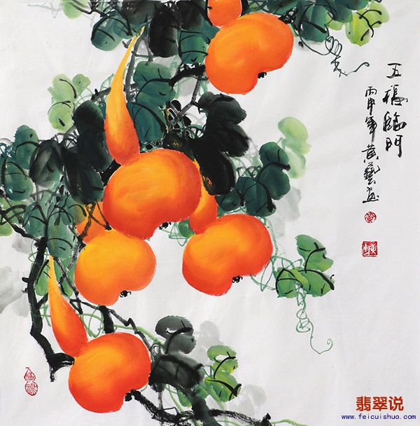 黄艺·四尺花鸟葫芦26-38.jpg
