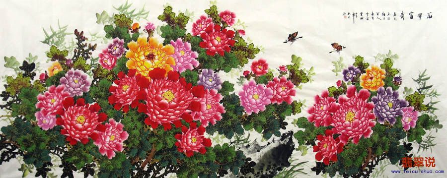 陶秋明·大丈二花鸟国画29-11.jpg