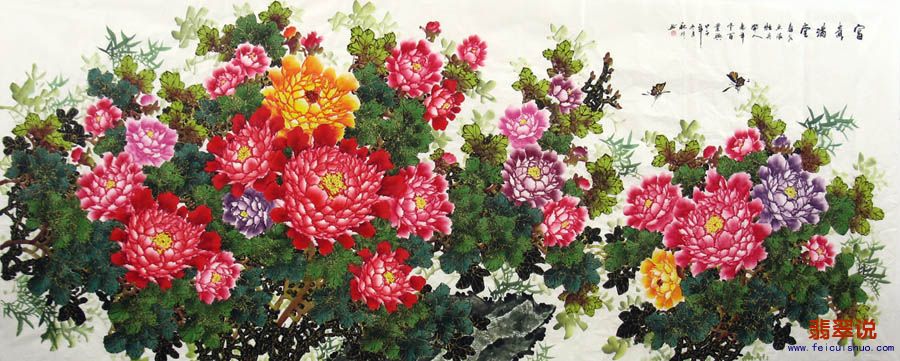 陶秋明·大丈二花鸟国画29-12.jpg