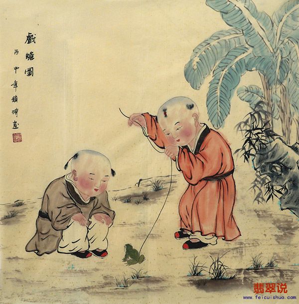 谢镇琦四尺斗方人物28-2.jpg