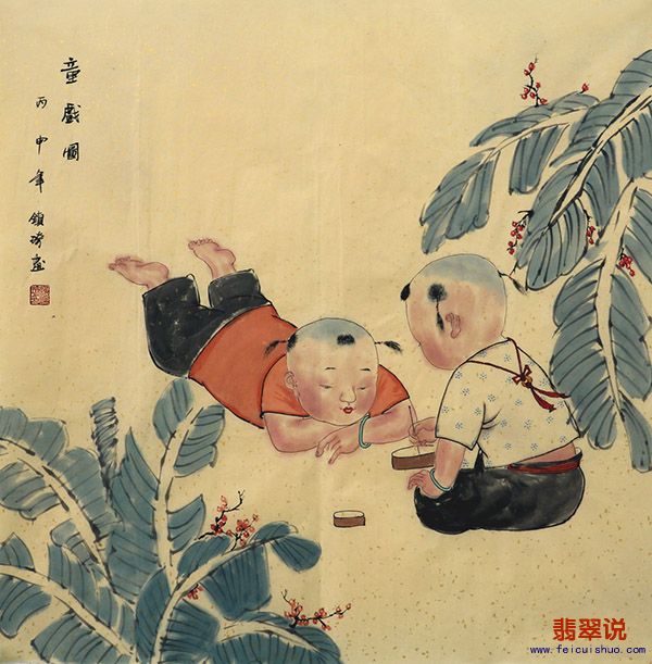 谢镇琦四尺斗方人物28-1.jpg