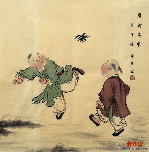 谢镇琦四尺斗方人物28-6.jpg