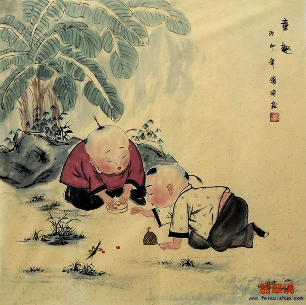 谢镇琦四尺斗方人物28-7.jpg