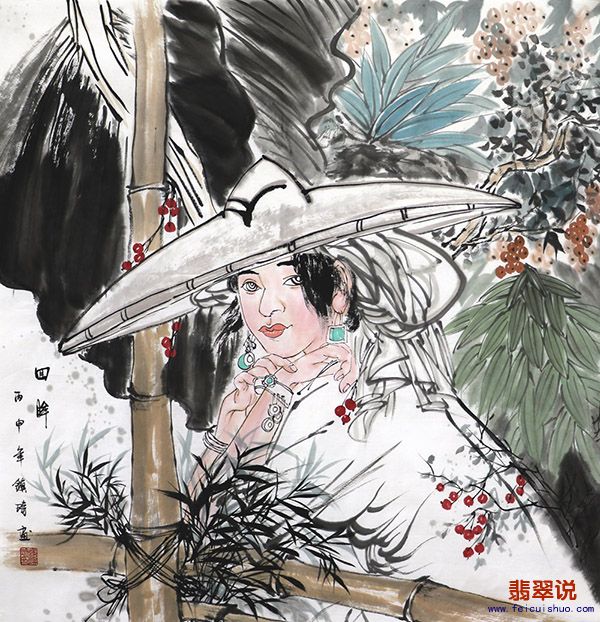 谢镇琦四尺斗方人物28-37.jpg