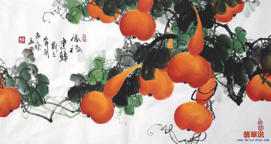 0黄艺·三尺福禄图27-31.jpg