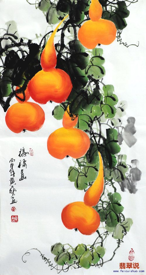 黄艺·三尺福禄图27-12.jpg