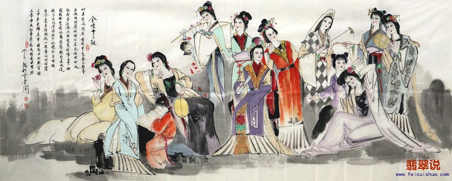 刘学多·小八尺人物国画29-14.jpg