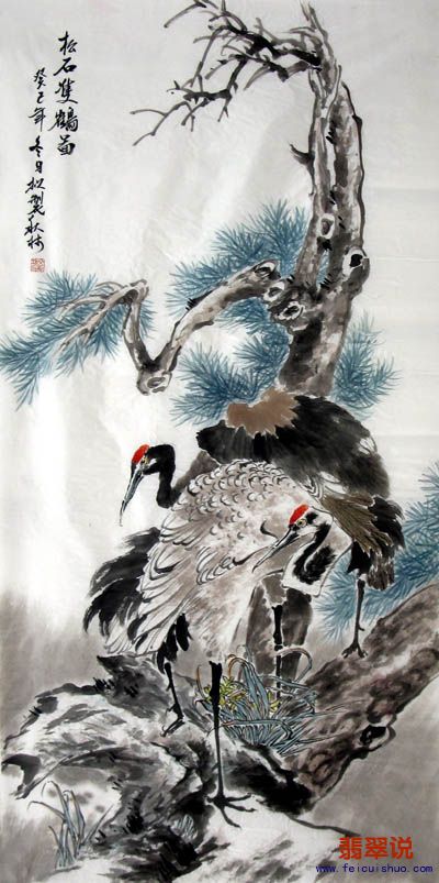 文秋林·四尺花鸟21-10.jpg