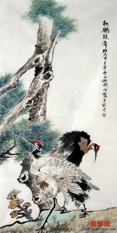 文秋林·四尺花鸟21-13.jpg