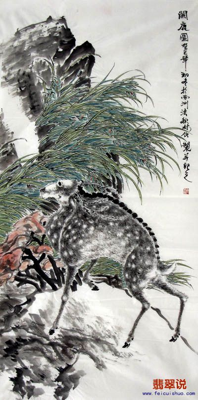 文秋林·四尺花鸟21-16.jpg