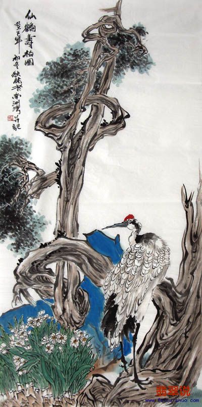 文秋林·四尺花鸟21-18.jpg