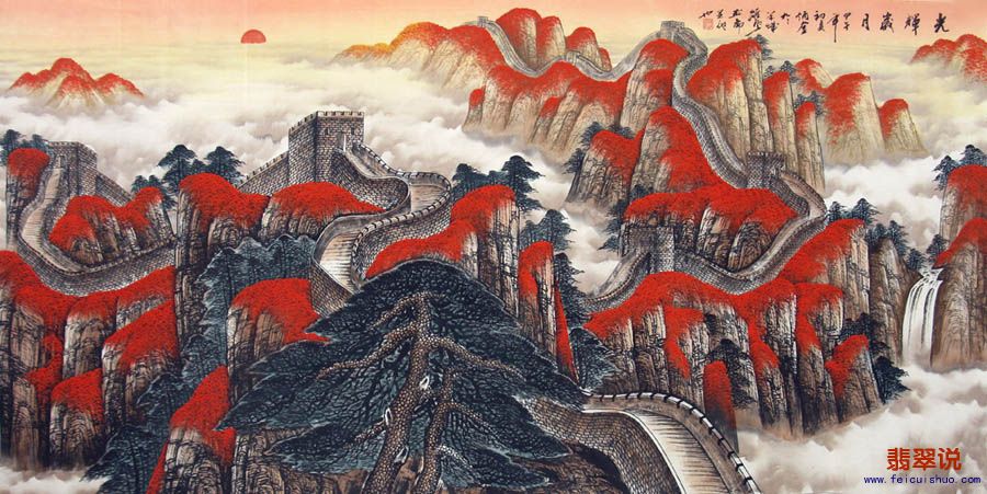 陈炳奎·大八尺山水国画·光辉岁月23-7.jpg