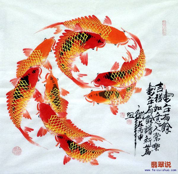 何奕勇·四尺斗方九鱼图15-14.jpg