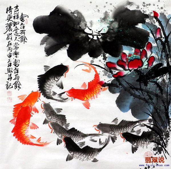 何奕勇·四尺斗方九鱼图15-49.jpg