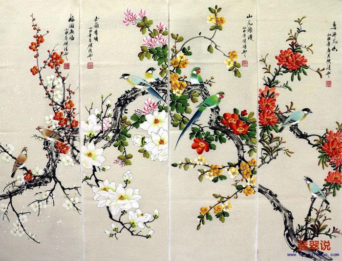 莫砚清·写意花鸟四条屏21-12.jpg