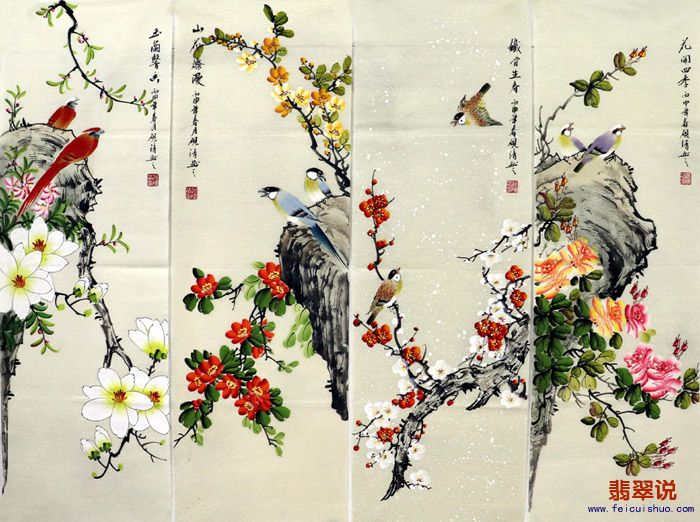 莫砚清·写意花鸟四条屏21-9.jpg