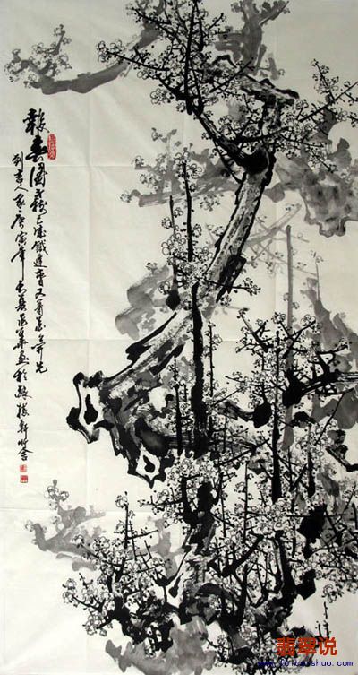 韦兆华·六尺精品墨梅·报春图1-21.jpg