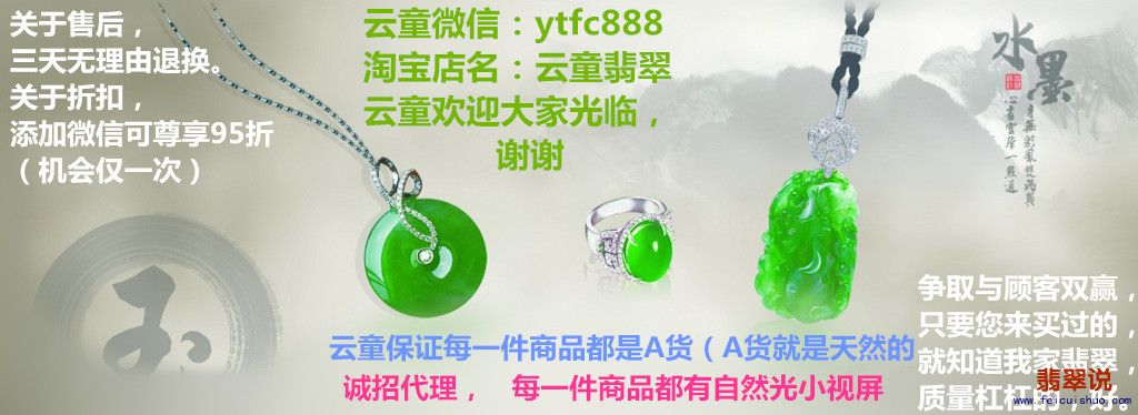云童.jpg