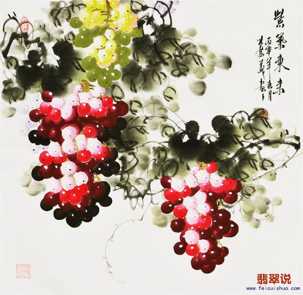 四尺斗方葡萄176.jpg