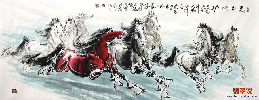 陈天祥·小六尺八骏图4-7.jpg