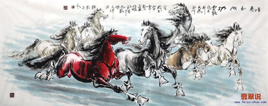 陈天祥·小六尺八骏图4-8.jpg