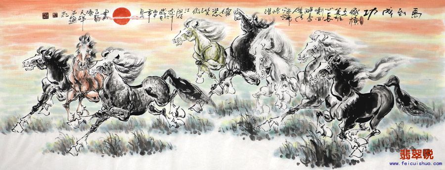 陈天祥·小六尺八骏图13-13.jpg