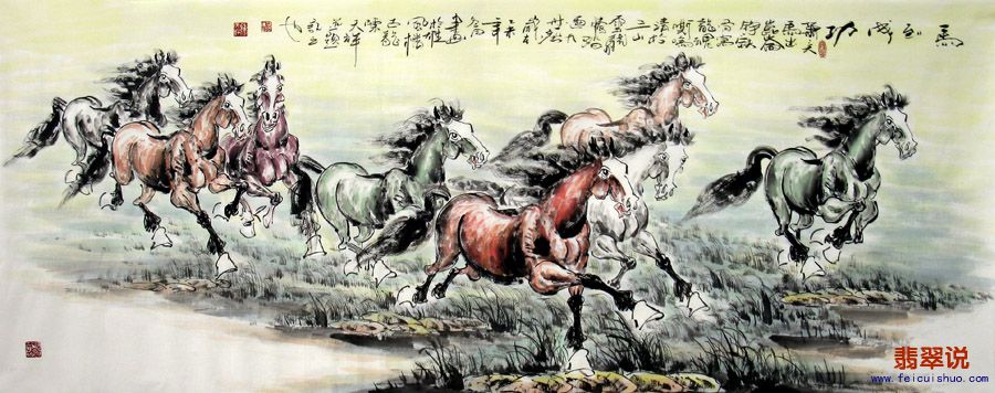 陈天祥·小六尺八骏图18-4.jpg