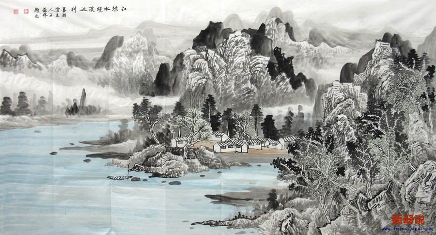 王益林六尺17-1.jpg